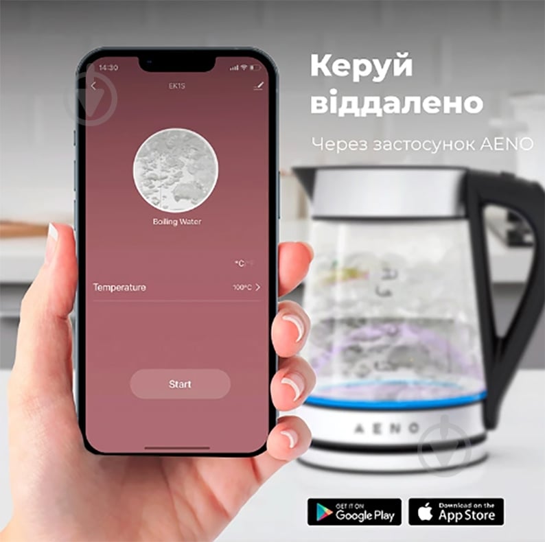 Электрочайник AENO EK1S - фото 5