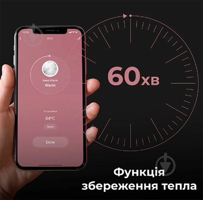 Электрочайник AENO EK1S - фото 7