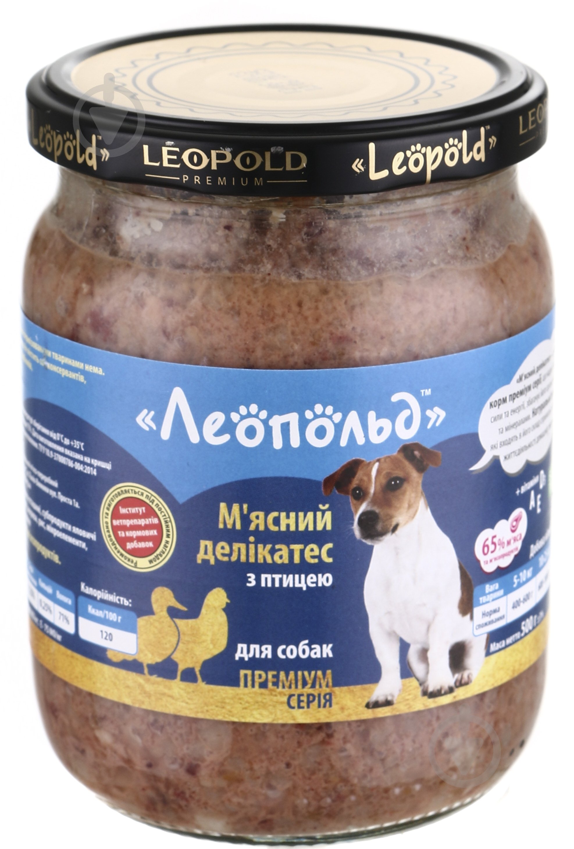Консерва для всех пород Леопольд Мясной деликатес с птицей 500 г 500 г - фото 1 Консерва для всех пород Леопольд Мясной деликатес с птицей 500 г 500 г - фото 1