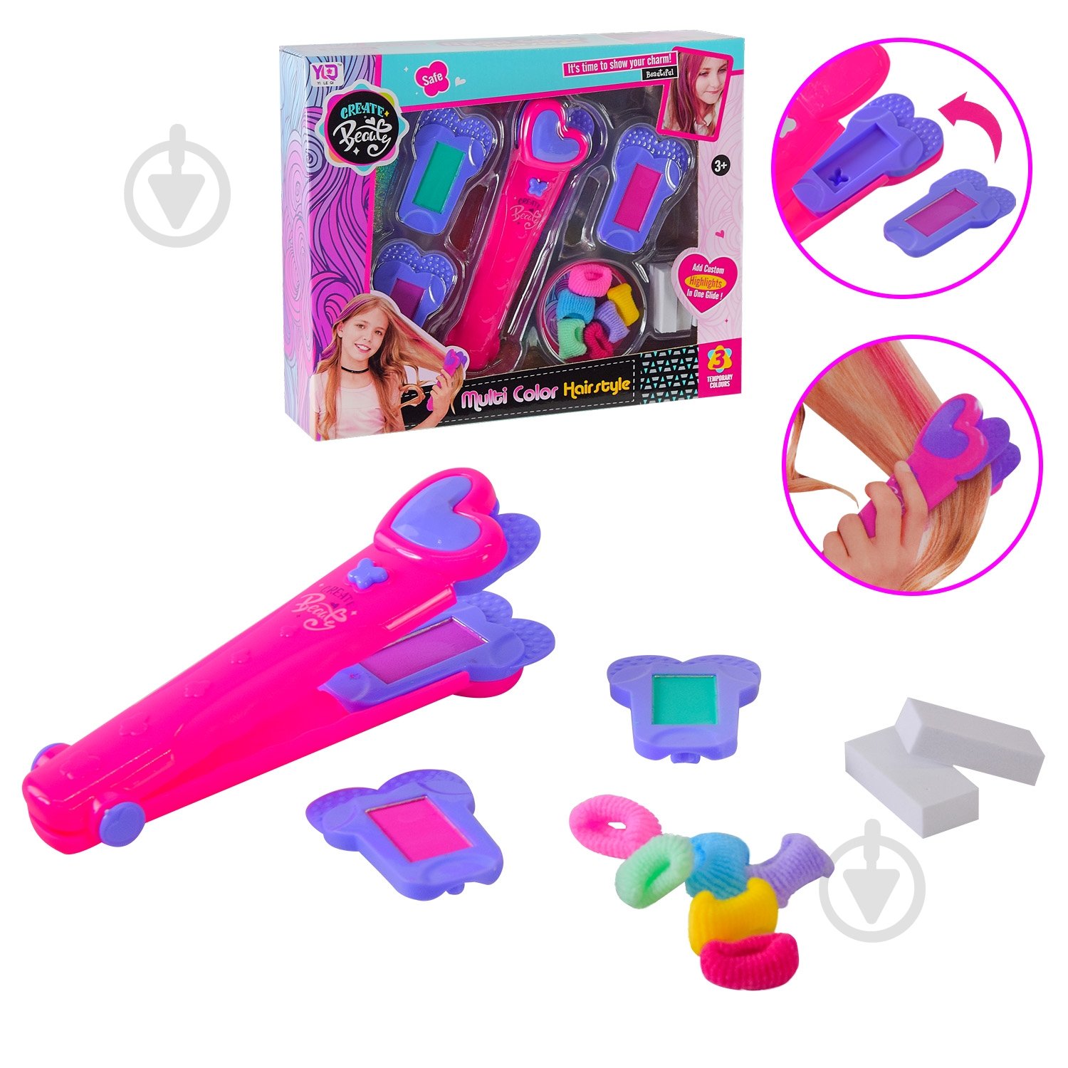 Набор стилиста Shantou 015 - фото 1 Набор стилиста Shantou 015 - фото 1