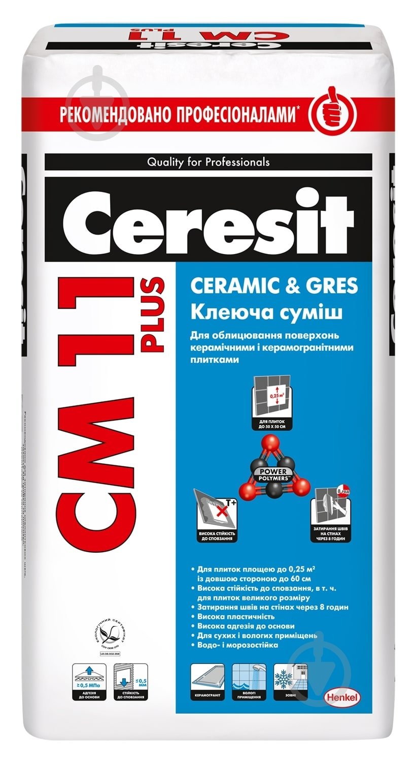Клей для плитки Ceresit CM 11 Plus 25 кг - фото 1