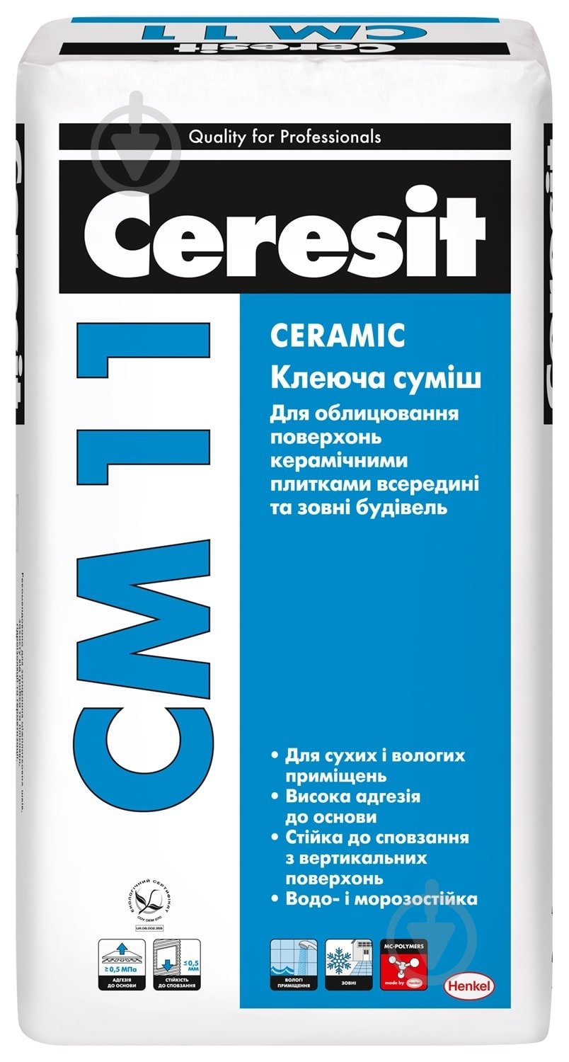 Клей для плитки Ceresit CM 11 Ceramic 25 кг - фото 1