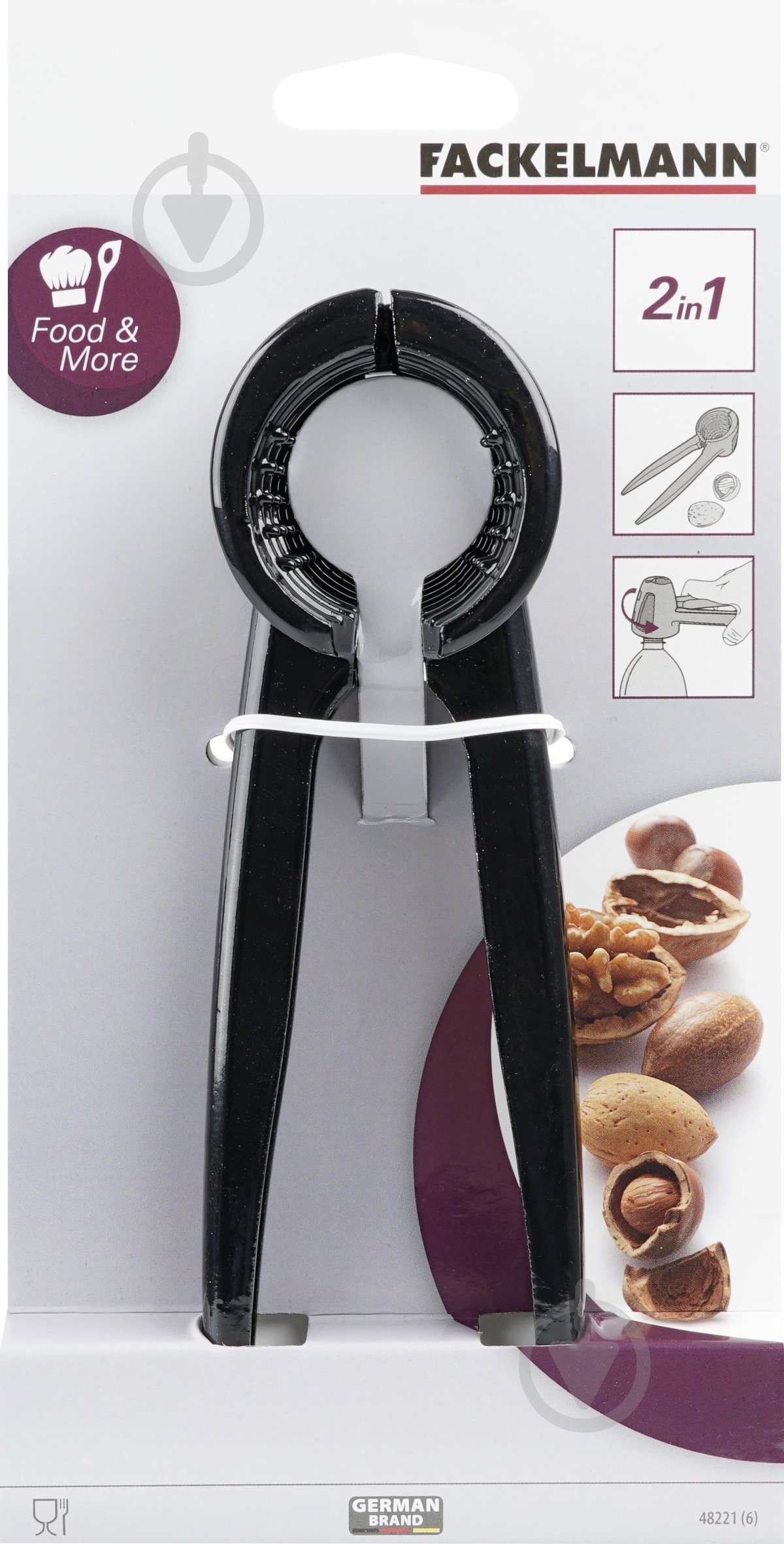 Орехокол Fackelmann 18.5 см 48221 - фото 2