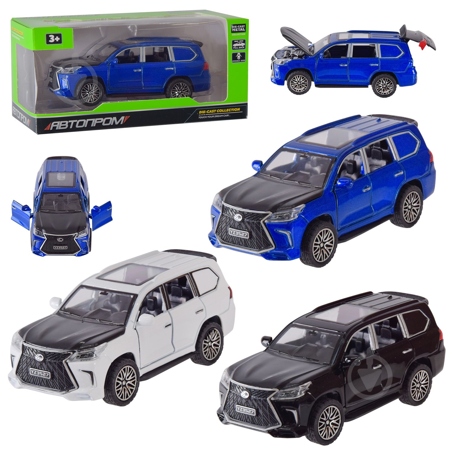 Автомобиль Автопром 1:32 AP74148 - фото 1 Автомобиль Автопром 1:32 AP74148 - фото 1