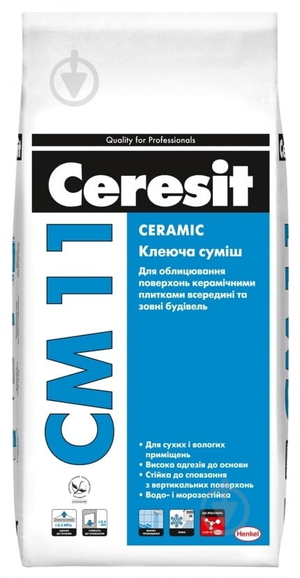 Клей для плитки Ceresit CM 11 Ceramic 5 кг - фото 1