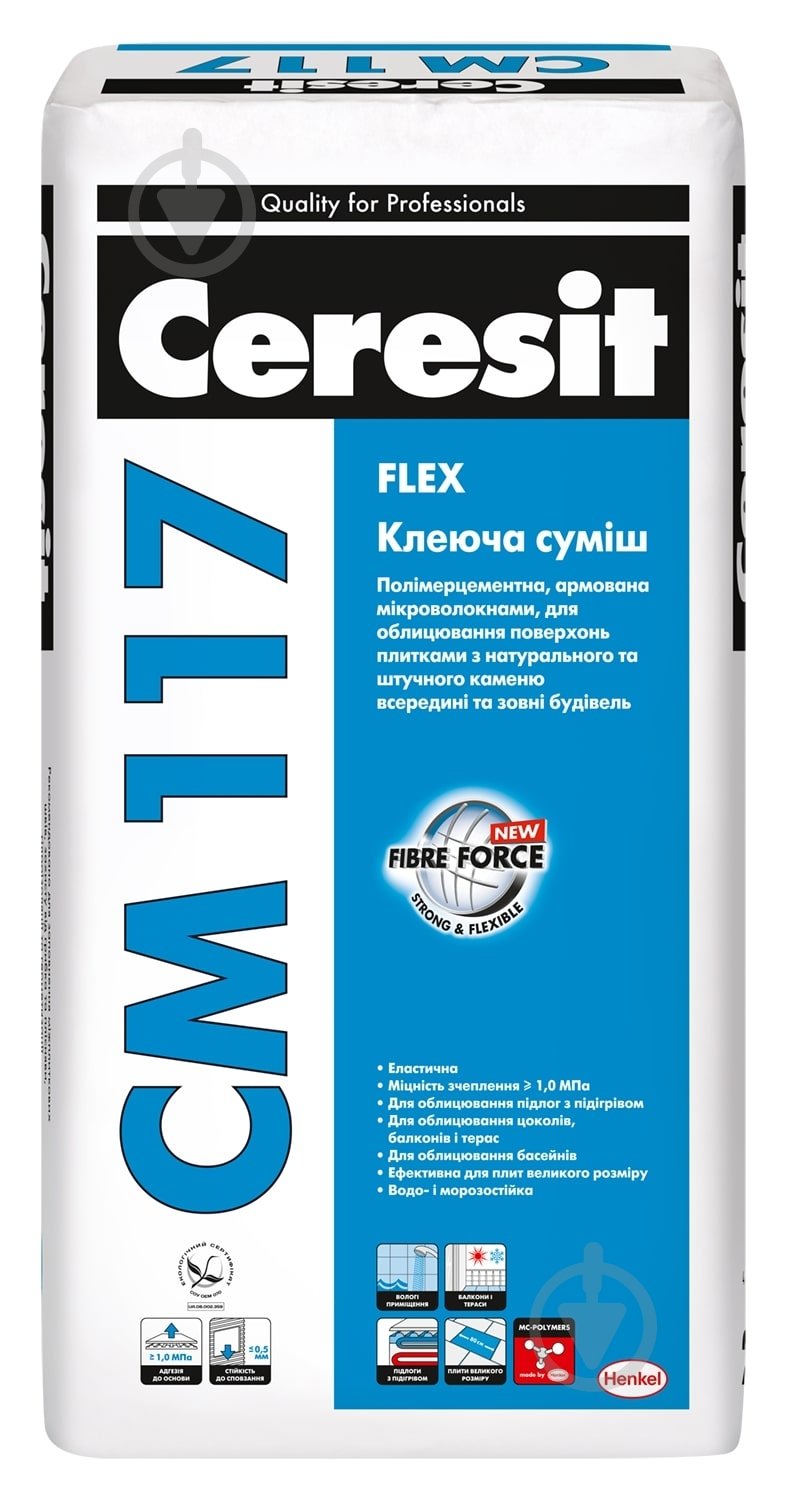 Клей для плитки Ceresit CM 117 Flex 25 кг - фото 1