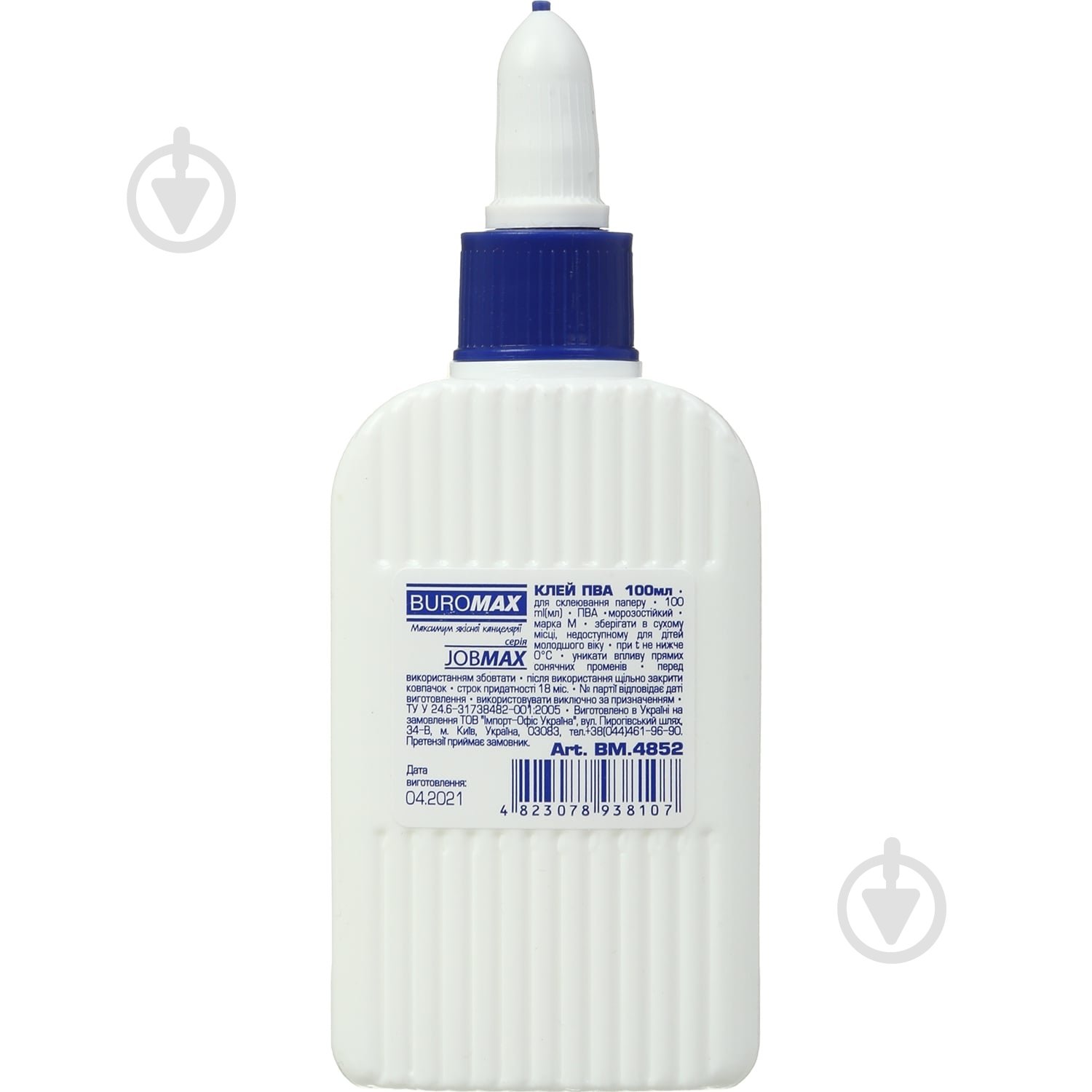 Клей ПВА JOBMAX 100 мл Buromax - фото 1 Клей ПВА JOBMAX 100 мл Buromax - фото 1
