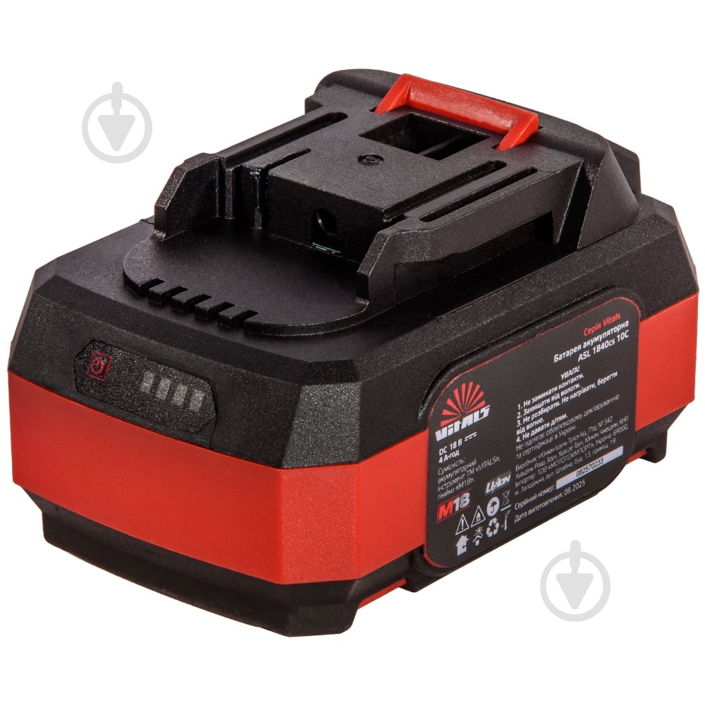 Аккумулятор Vitals ASL 1840cs 10C - фото 5