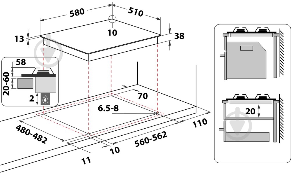 Варочная поверхность газовая Whirlpool TKRL661NB - фото 4 Варочная поверхность газовая Whirlpool TKRL661NB - фото 4