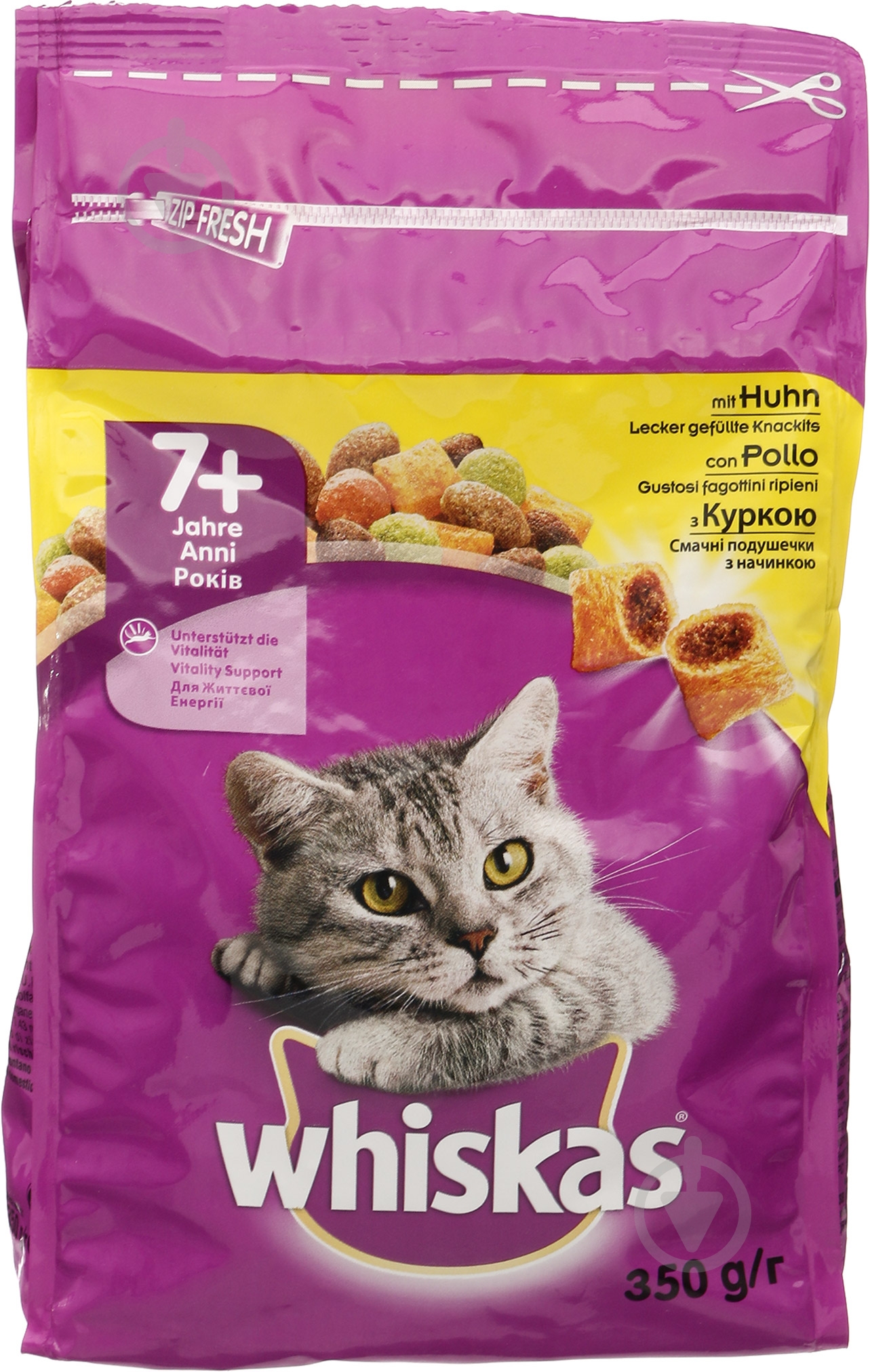 Корм Whiskas с курицей 7+ 350 г - фото 1