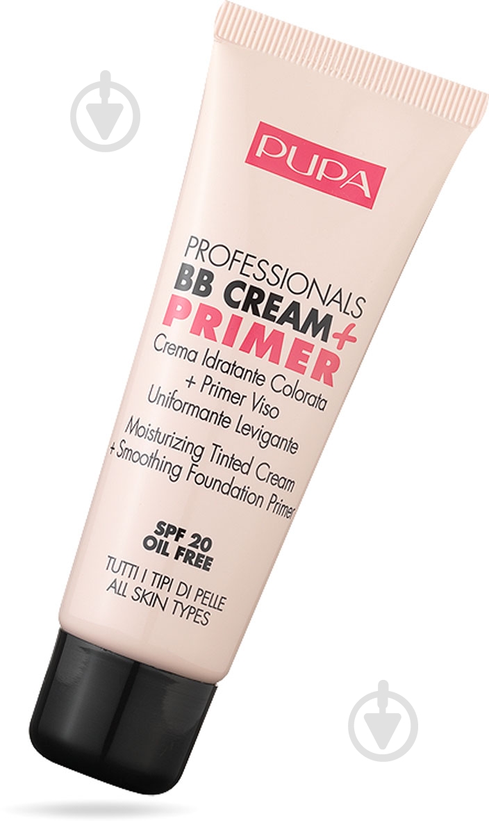 ВВ-крем Pupa Professional + Primer SPF 20 для всіх типів шкіри 02 50 мл - фото 1