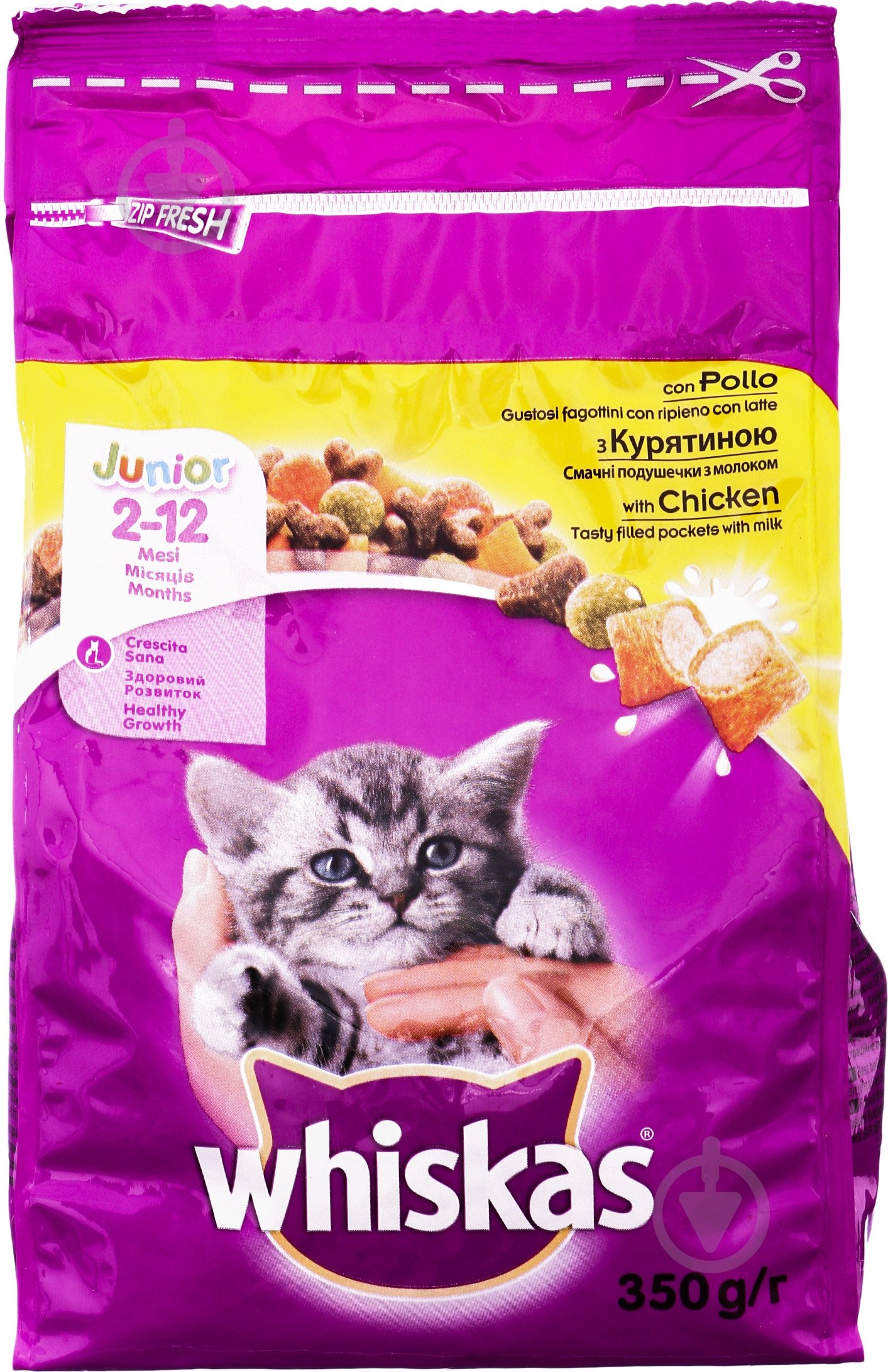 Корм Whiskas Junior з куркою 350 г - фото 1 Корм Whiskas Junior з куркою 350 г - фото 1