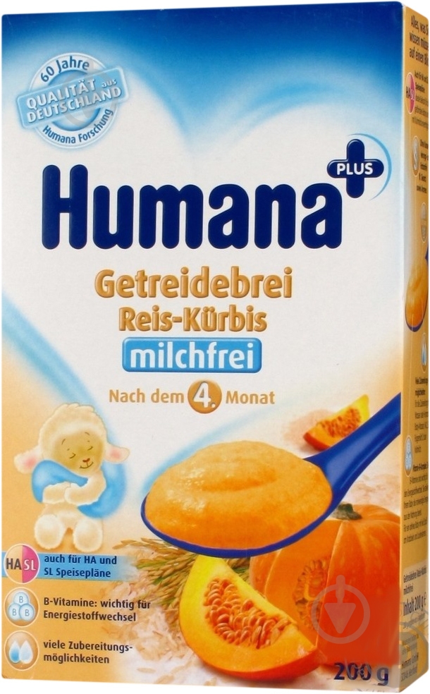 Каша безмолочная Humana от 4 месяцев рисовая с тыквой 200 г - фото 1