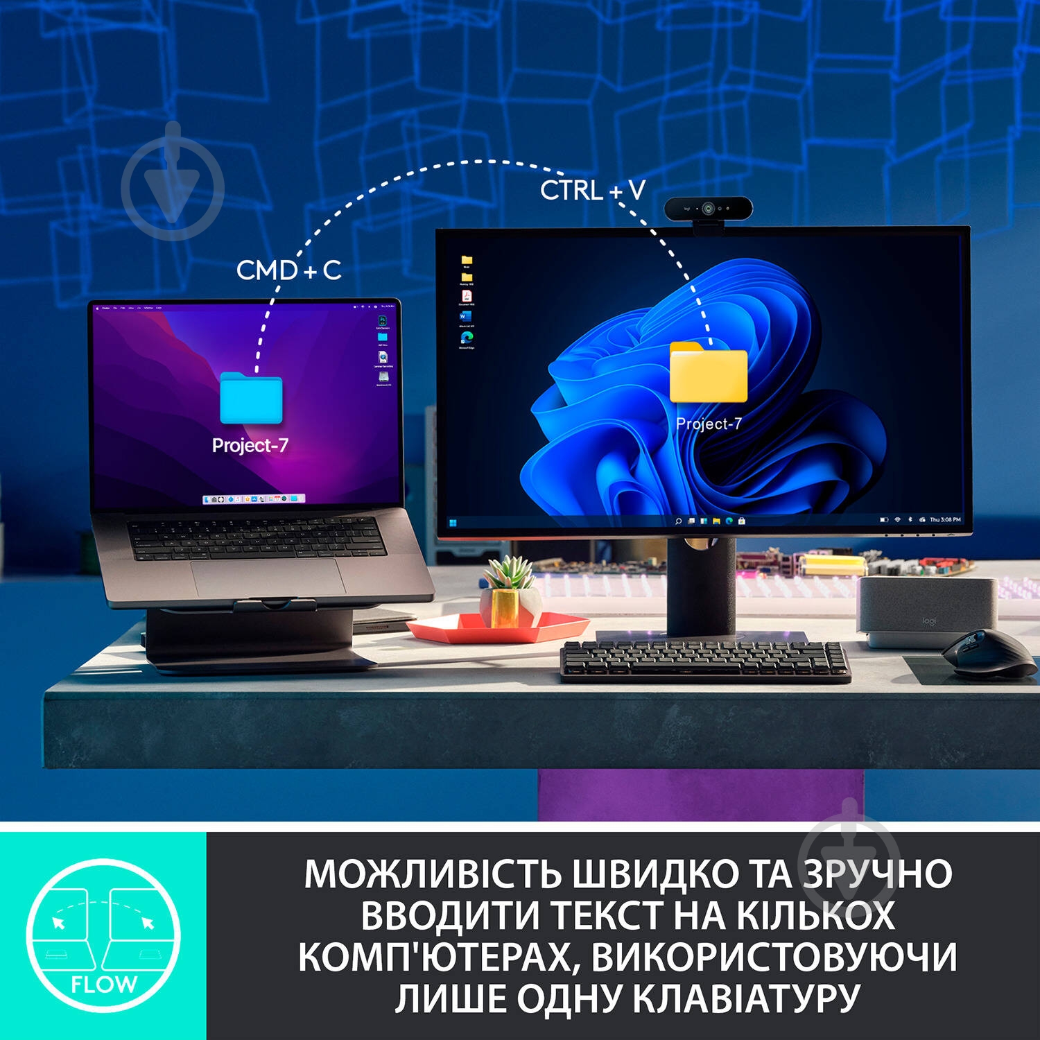 Клавиатура Logitech MX Mechanical Wireless Illuminated Performance Keyboard Clicky graphite (920-010759) - фото 8