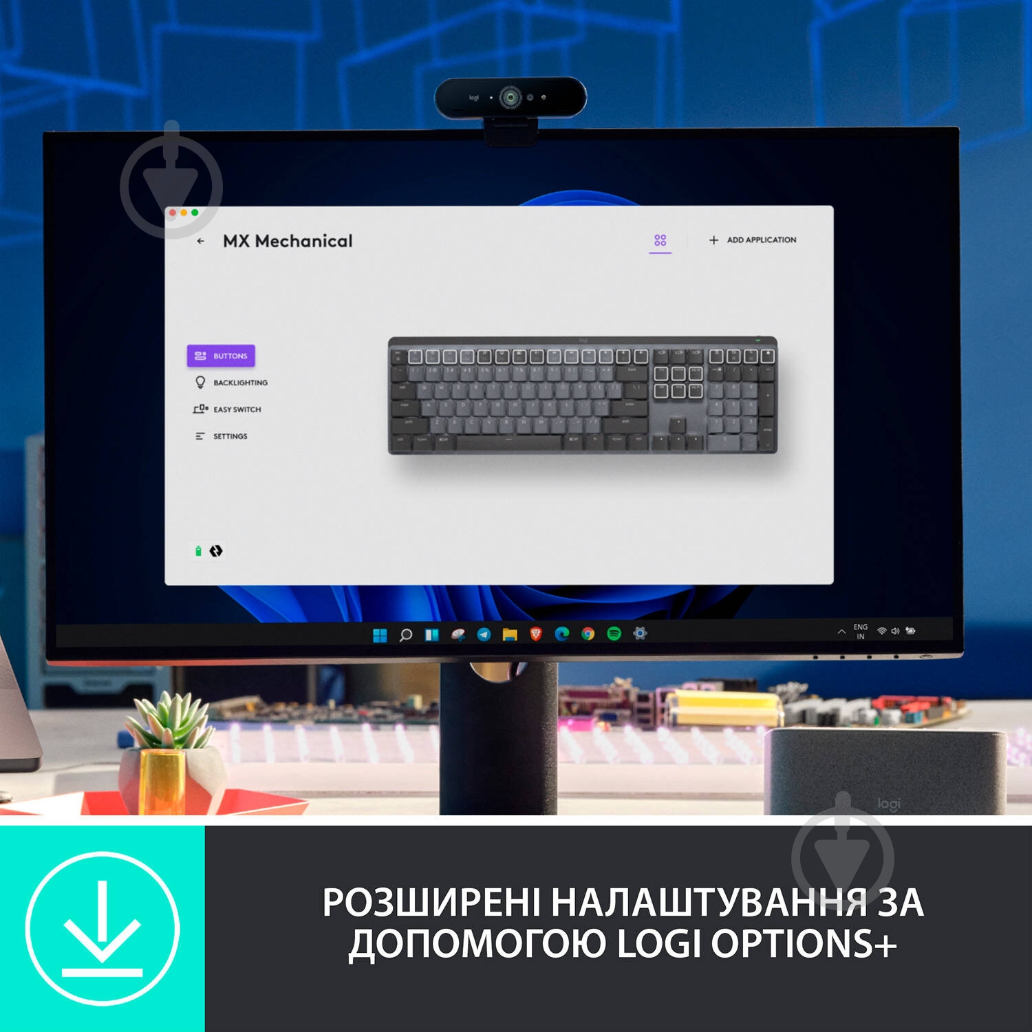 Клавиатура Logitech MX Mechanical Wireless Illuminated Performance Keyboard Clicky graphite (920-010759) - фото 5