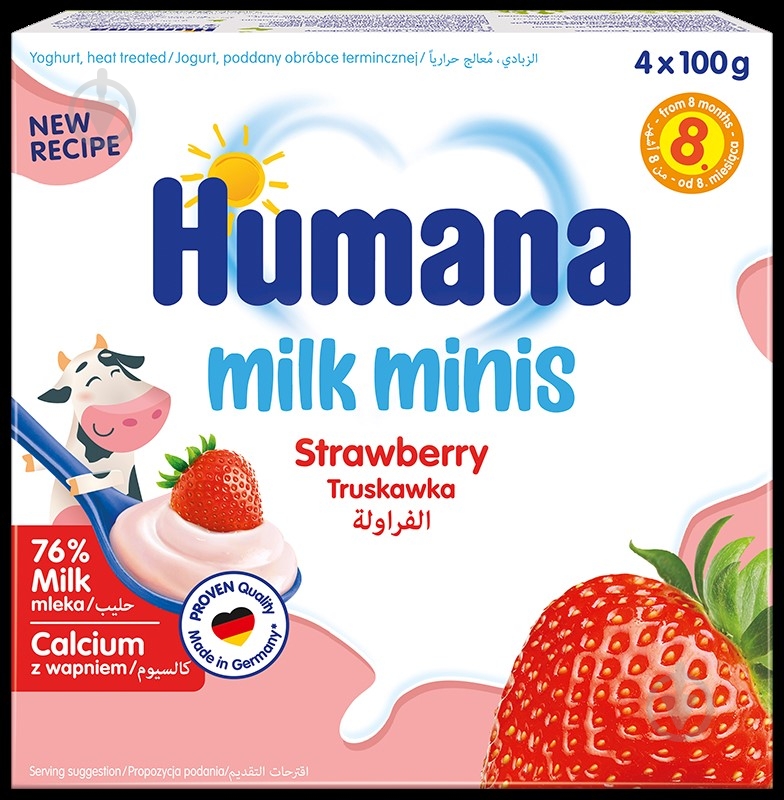 Кисломолочный продукт Humana с клубникой и натуральными пребиотиками 4x100 г (4031244701152) - фото 1