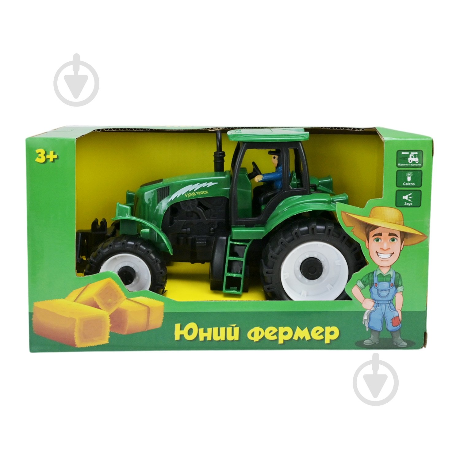 Трактор Shantou 7941 - фото 4 Трактор Shantou 7941 - фото 4