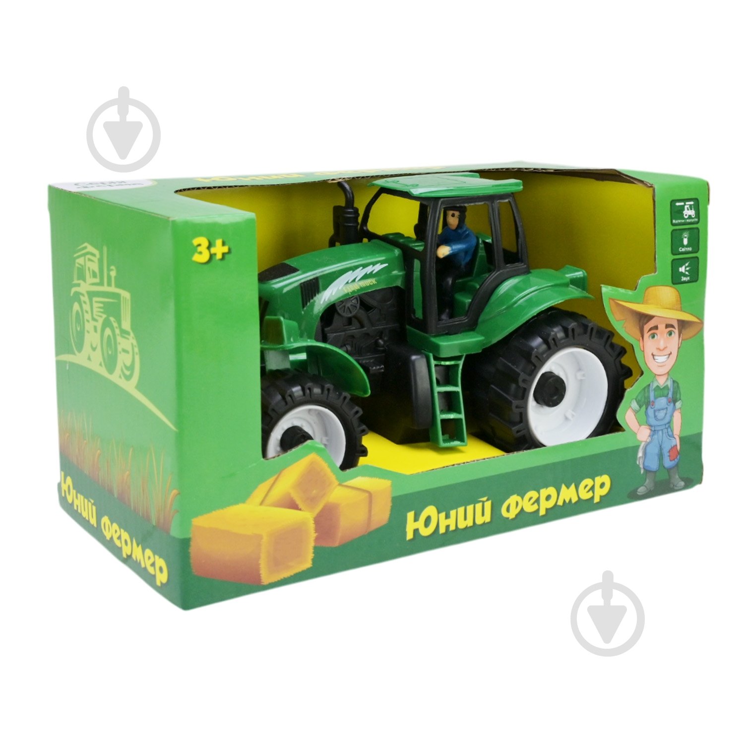 Трактор Shantou 7941 - фото 5 Трактор Shantou 7941 - фото 5