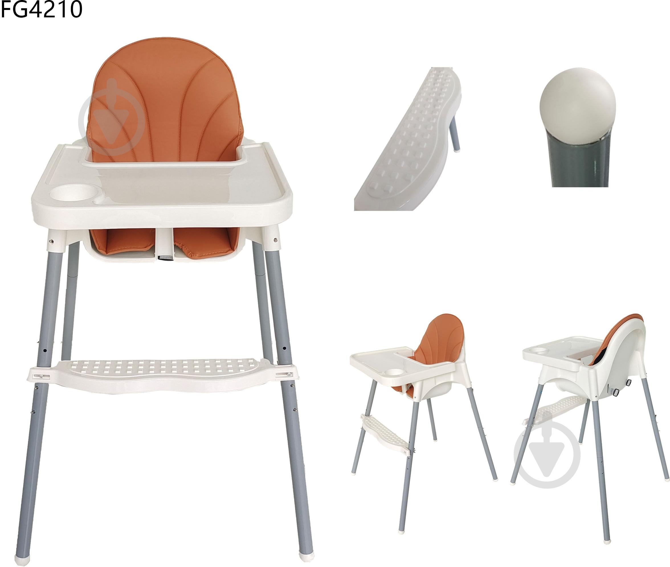 Стульчик для кормления Bambinelli Lykke 54х64х88 см FG4210 - фото 4