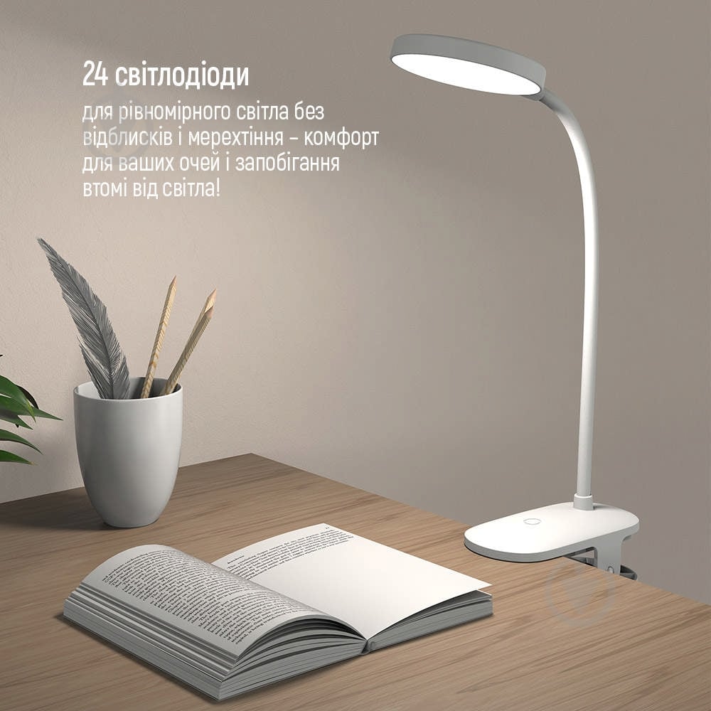 Настільна лампа ColorWay Flexible & Clip 2 із вбудованим акумулятором 24x3,5 Вт білий CW-DL10FCB-W - фото 10