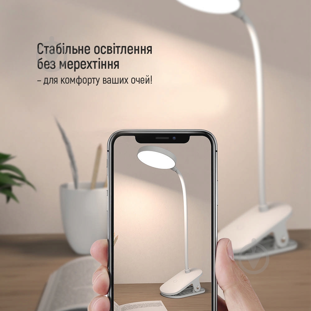Настільна лампа ColorWay Flexible & Clip 2 із вбудованим акумулятором 24x3,5 Вт білий CW-DL10FCB-W - фото 11