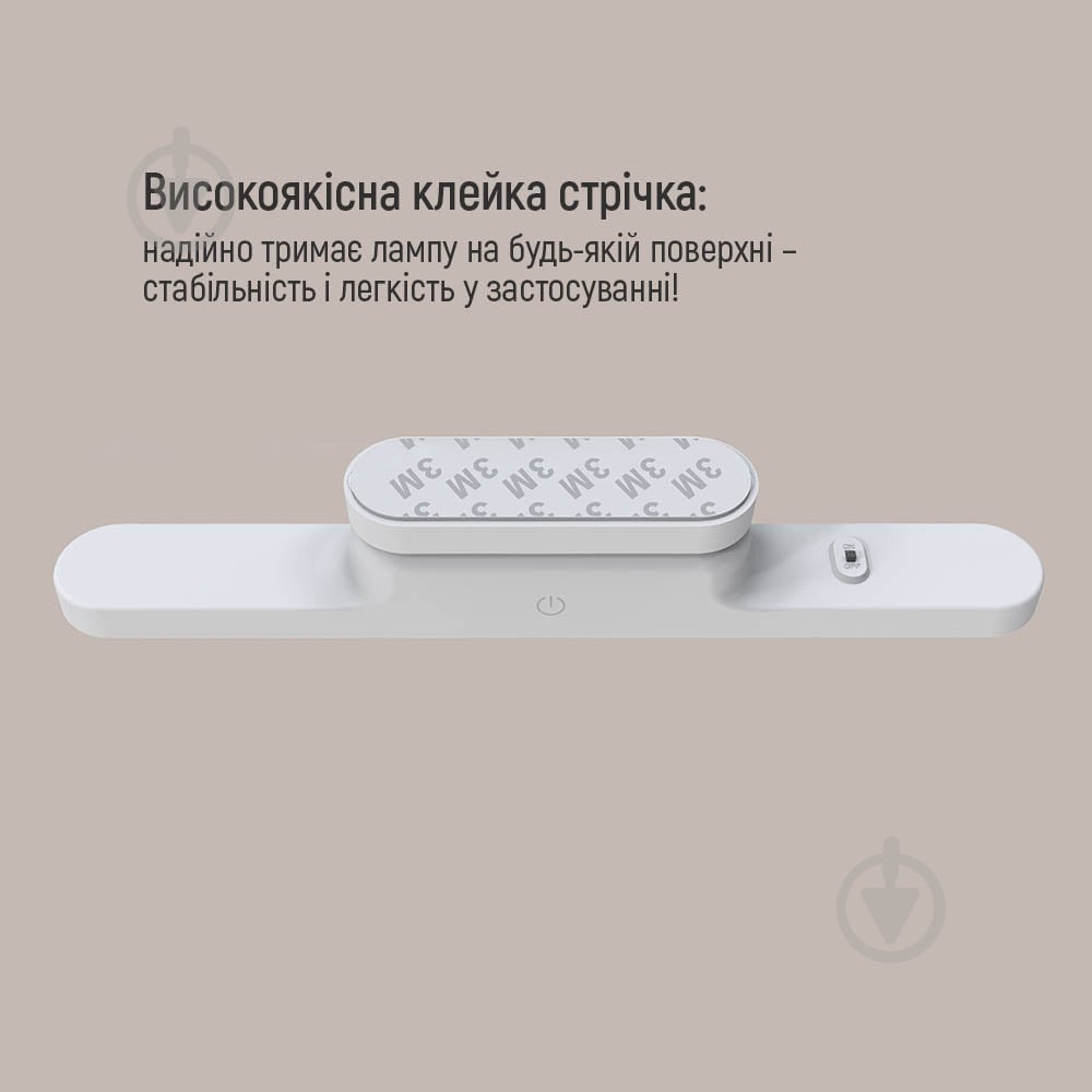 Настольная лампа ColorWay Magnetic Multi-Functional со встроенным аккумулятором 24x3 Вт белый CW-DL11MMB-W - фото 13 Настольная лампа ColorWay Magnetic Multi-Functional со встроенным аккумулятором 24x3 Вт белый CW-DL11MMB-W - фото 13