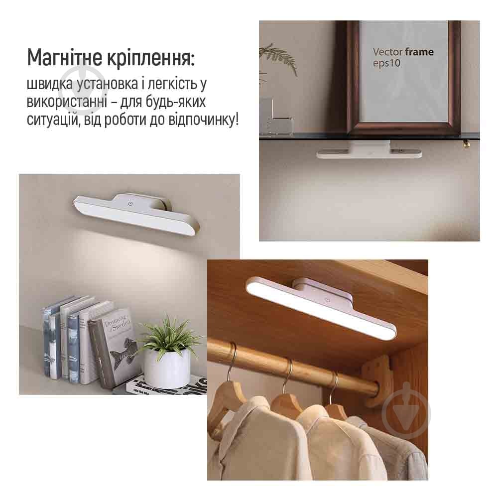 Настольная лампа ColorWay Magnetic Multi-Functional со встроенным аккумулятором 24x3 Вт белый CW-DL11MMB-W - фото 12 Настольная лампа ColorWay Magnetic Multi-Functional со встроенным аккумулятором 24x3 Вт белый CW-DL11MMB-W - фото 12