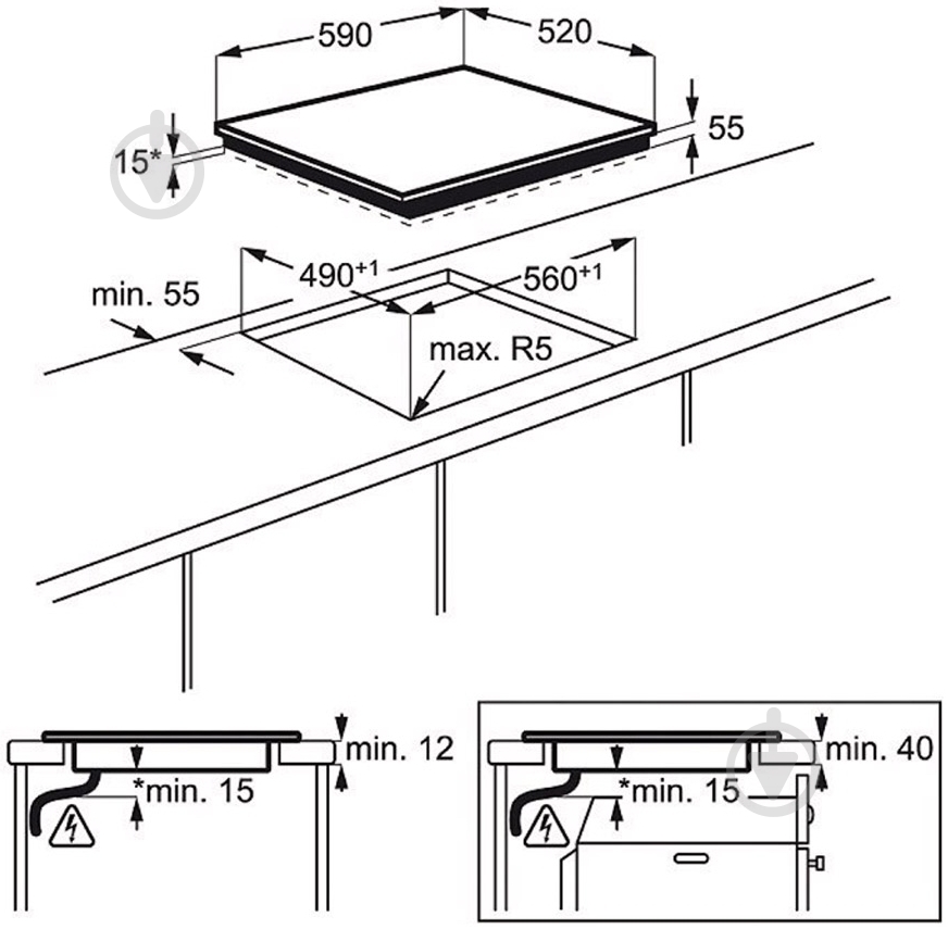 Варильна поверхня індукційна Electrolux EHI 9654 HFK - фото 2