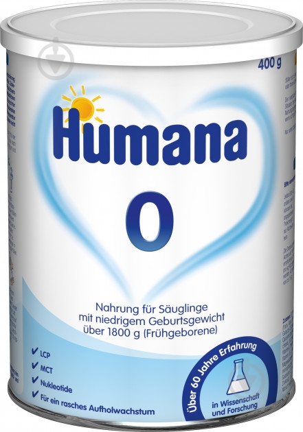 Сухая молочная смесь Humana 0 с LC PUFA 400 г - фото 1