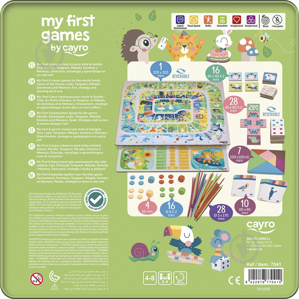 Игра настольная CAYRO 7041 - фото 2