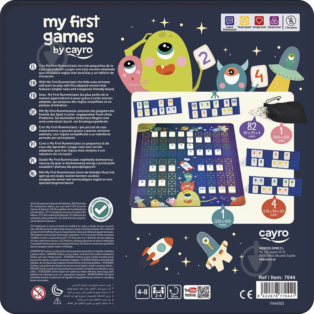 Игра настольная CAYRO 7044 - фото 2