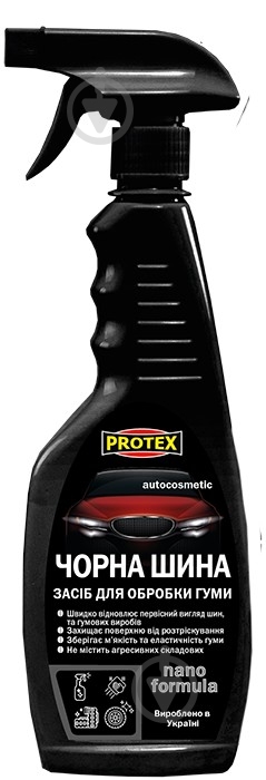 Чернитель резины Protex 500 мл - фото 1