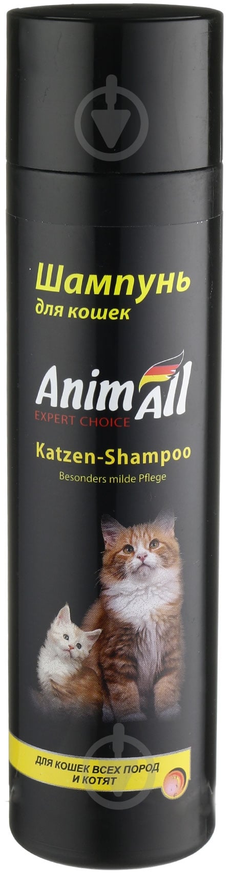 Шампунь AnimAll 250 мл 54780 для котов/для котят - фото 1