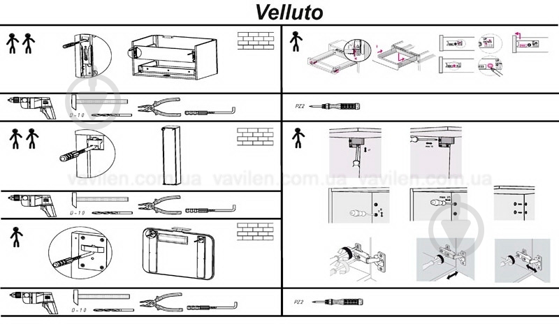 Зеркало ЮВЕНТА Velluto VltM-80 - фото 5