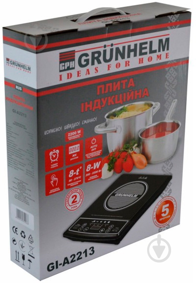Плита індукційна настільна Grunhelm GI-A2213 - фото 4