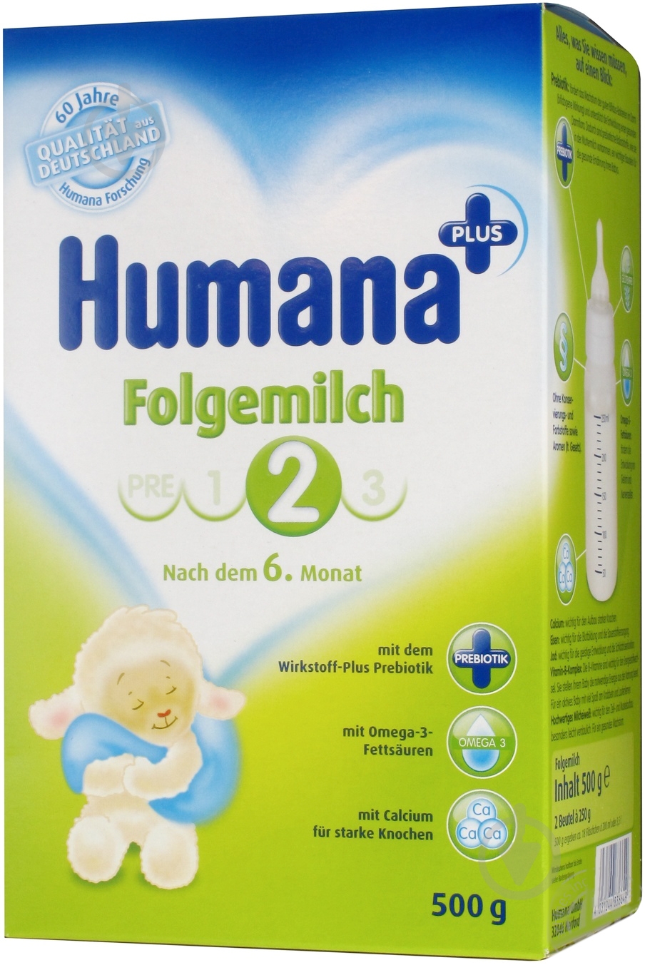 Суха молочна суміш Humana Folgemilch 2 mit Prebiotik 500 г 4031244836649 - фото 1