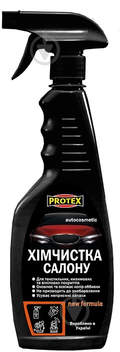 Хімчистка салону Protex 500 мл - фото 1