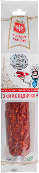 Колбаса с филе индейки 340 г 4823079002098 - фото 1