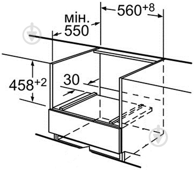 Духовой шкаф Bosch HBC86P753 с функцией микроволн - фото 3