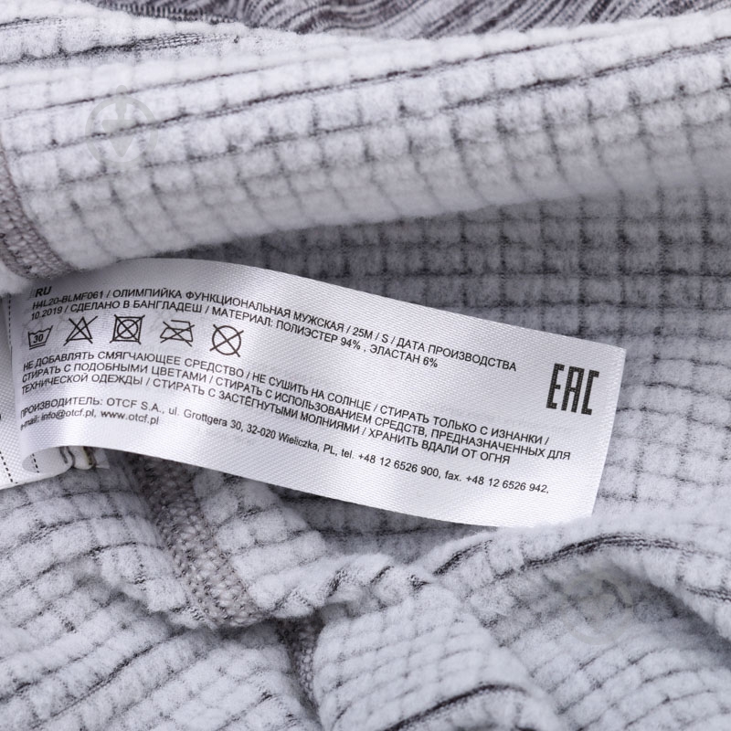 Джемпер 4F H4L20-BLMF061-25M H4L20-BLMF061-25M р. S серый - фото 8