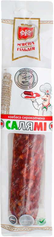 Колбаса Салями 340 г 4823079002173 - фото 1