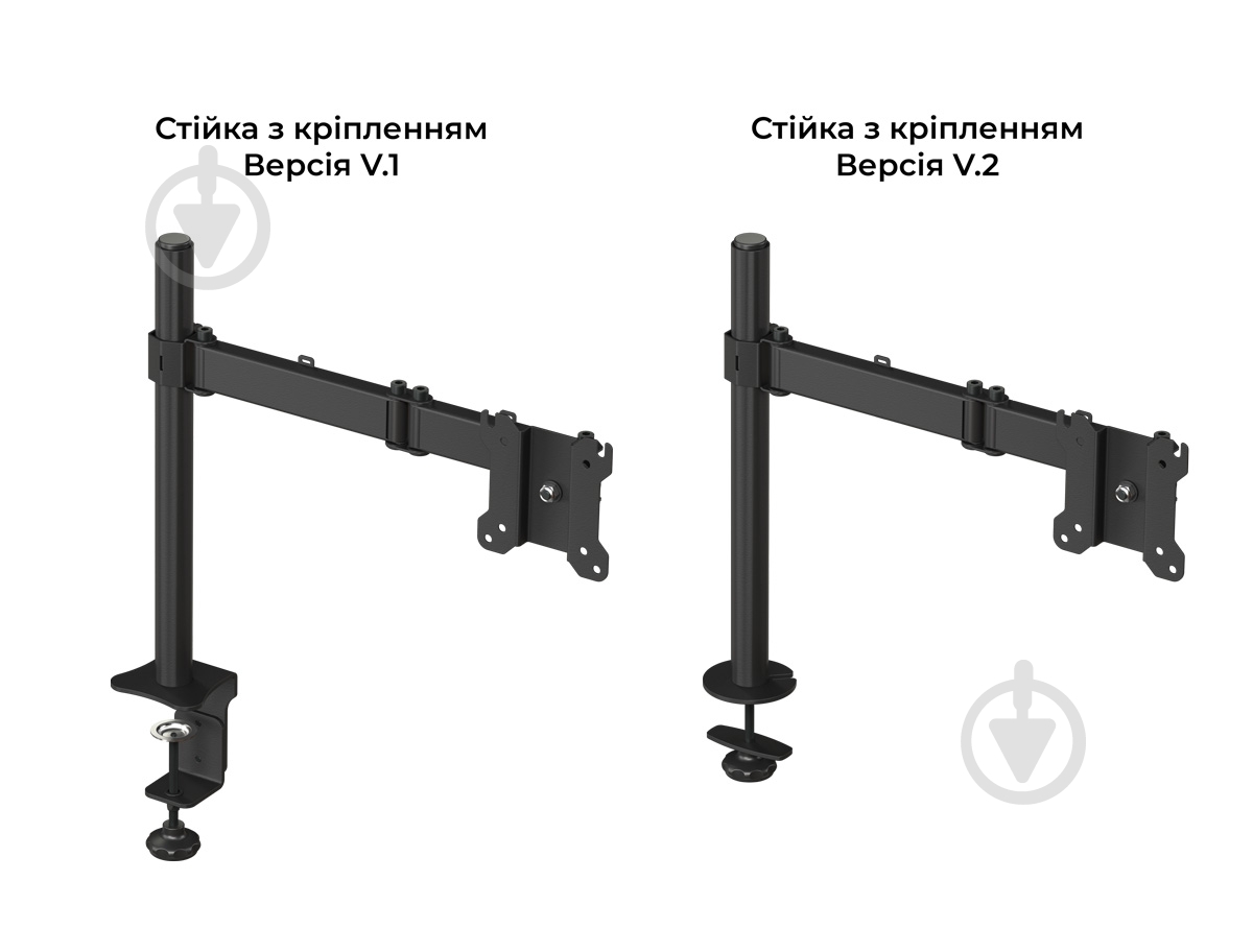 Крепление для монитора Valore MDMR-211 поворотно-наклонные 17"-32" черный - фото 2