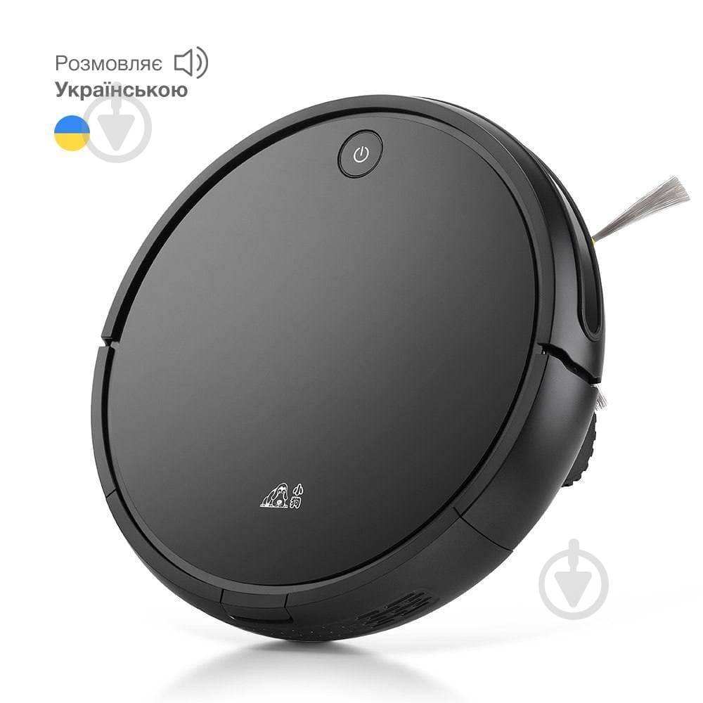 Робот-пилосос Puppyoo R30 black - фото 2 Робот-пилосос Puppyoo R30 black - фото 2