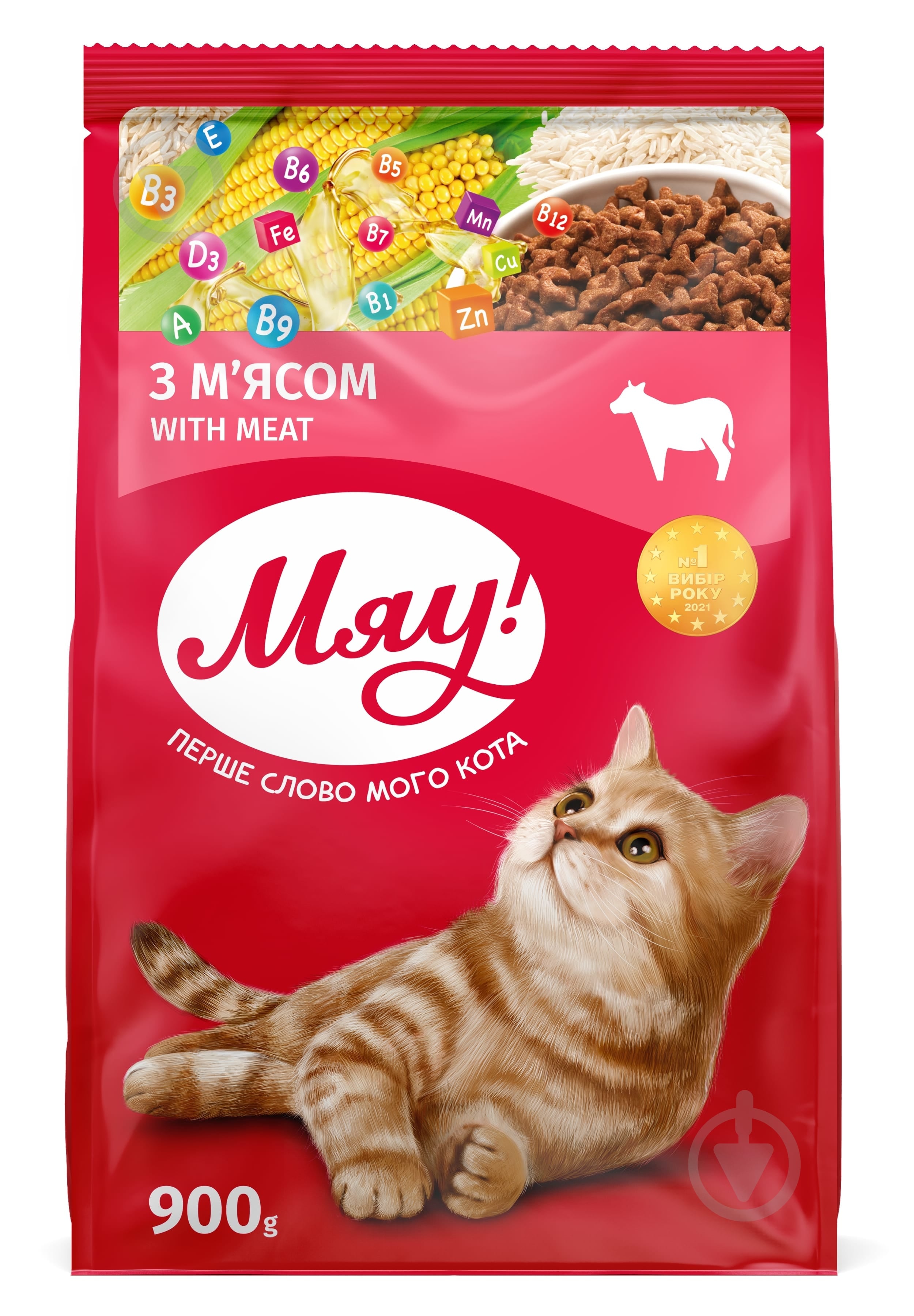 Корм Мяу с мясом 900 г - фото 1