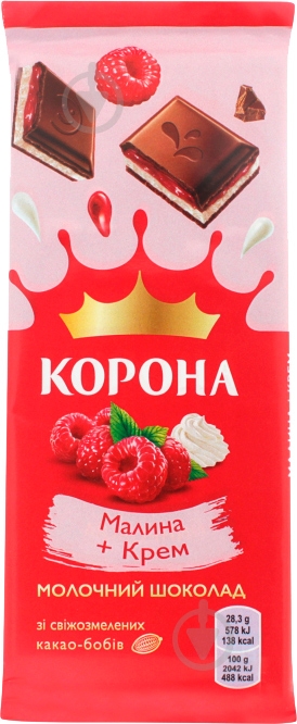 Шоколад Корона малина-крем 85 г 7622210853486 - фото 1