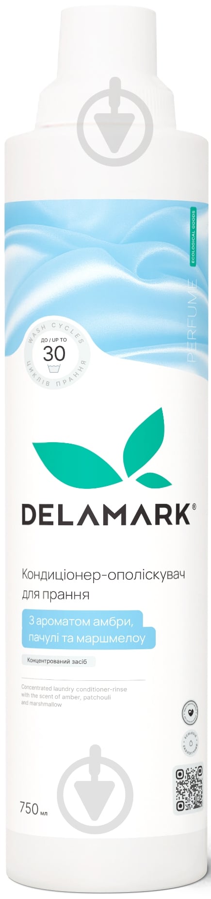 Кондиционер-ополаскиватель DeLaMark с ароматом амбры, пачули и маршмэллоу 0,75 л - фото 1 Кондиционер-ополаскиватель DeLaMark с ароматом амбры, пачули и маршмэллоу 0,75 л - фото 1