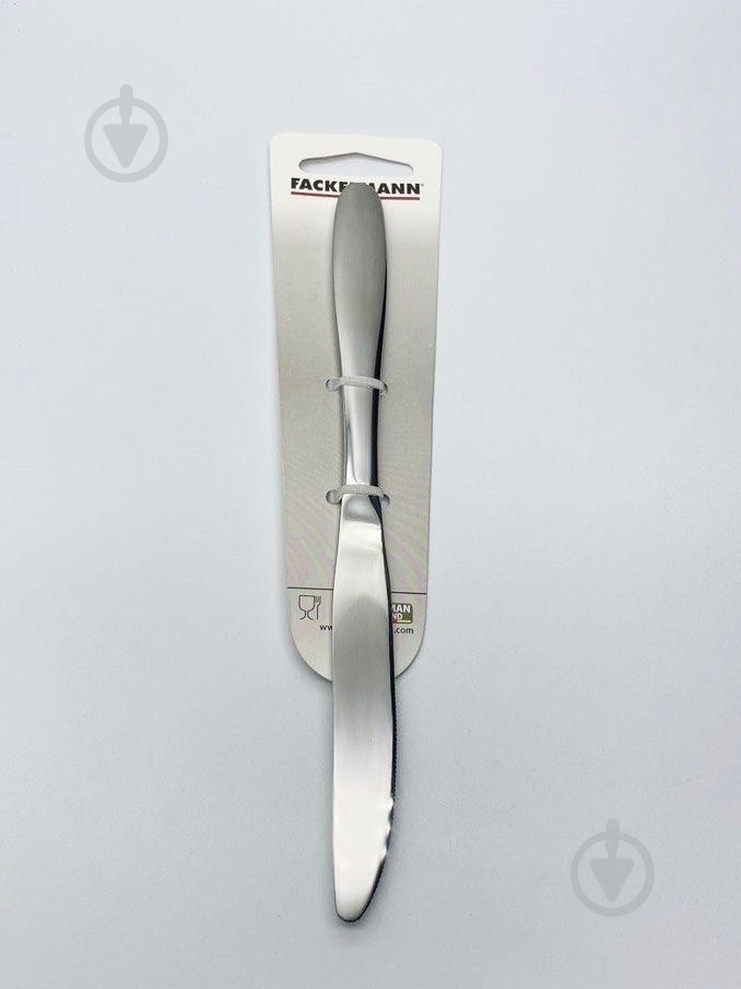 Ніж столовий Fackelmann Clasic 20 см 48690 - фото 2