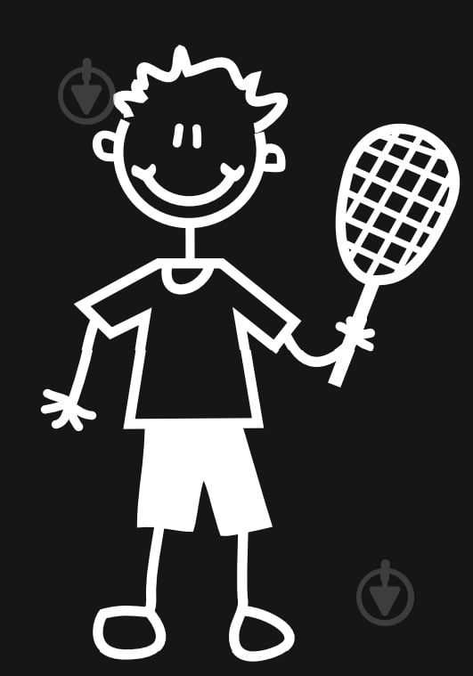 Наклейка Старший сын с ракеткой 9 см - фото 1