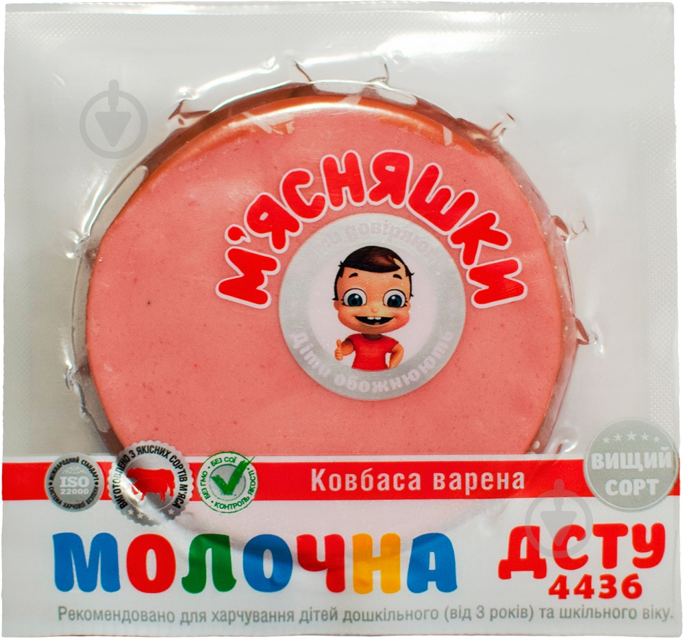 Колбаса Молочная 280 г 4823079004078 - фото 1