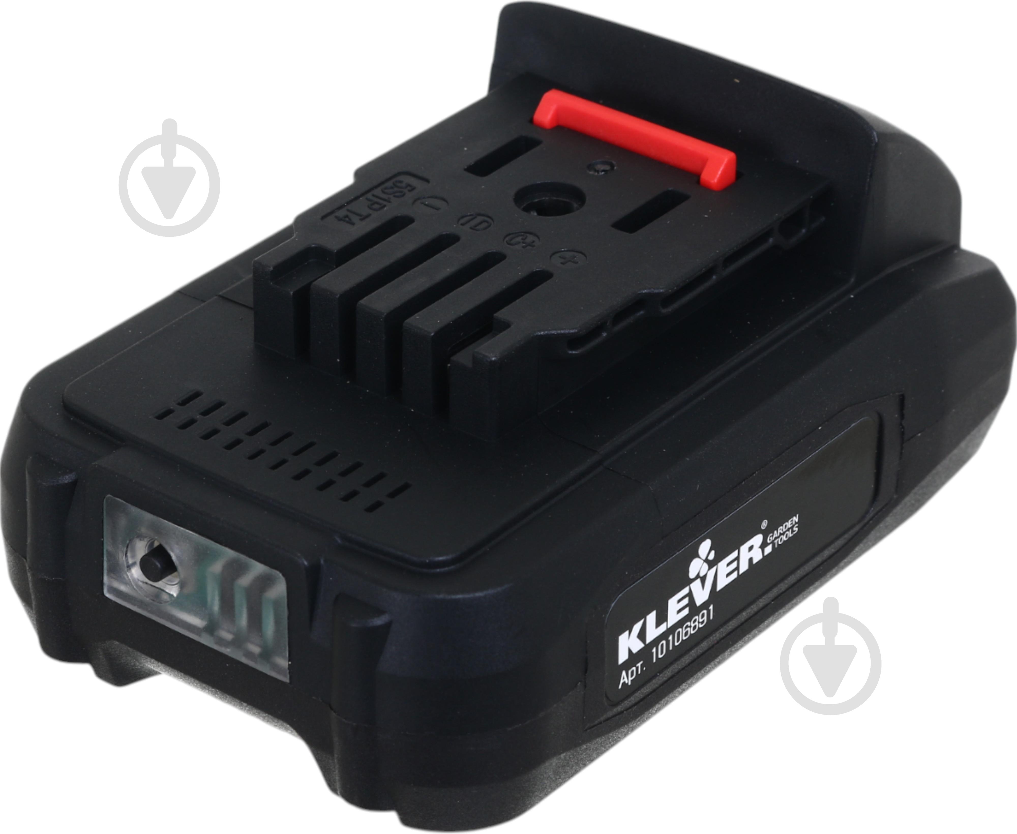 Батарея аккумуляторная Klever - фото 1 Батарея аккумуляторная Klever - фото 1